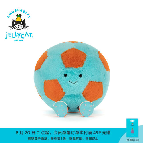 英国Jellycat趣味吉利猫足球毛绒玩偶2026夏季新品