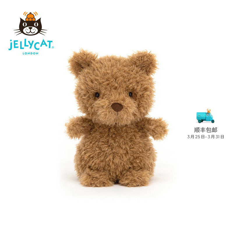英国Jellycat小熊毛绒玩具安抚玩偶儿童公仔可爱娃娃陪伴生日礼物