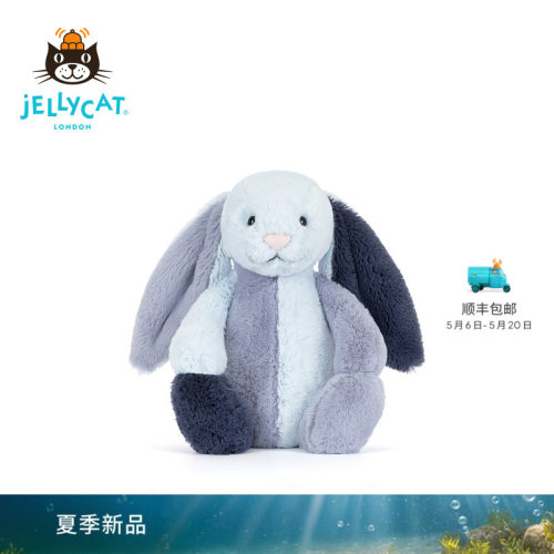 英国Jellycat派得溪邦尼兔毛绒玩偶玩具2026夏季新品520礼物