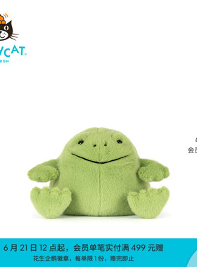 英国Jellycat微笑里奇雨蛙绿色青蛙毛绒玩偶公仔娃娃玩具礼物