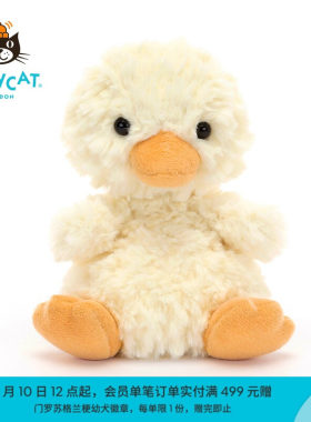 Jellycat英国高端毛绒玩具