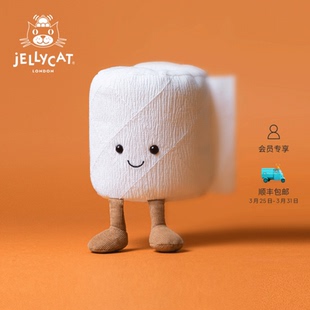 英国Jellycat趣味卷筒纸毛绒玩具安抚玩偶柔软公仔娃娃生日礼物