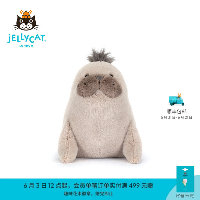 英国Jellycat罗尔威尔海狮毛绒玩偶玩具2026夏季新品