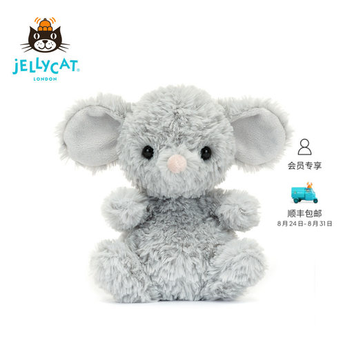 英国Jellycat甜美小鼠毛绒玩具安抚玩偶儿童公仔娃娃陪伴生日礼物
