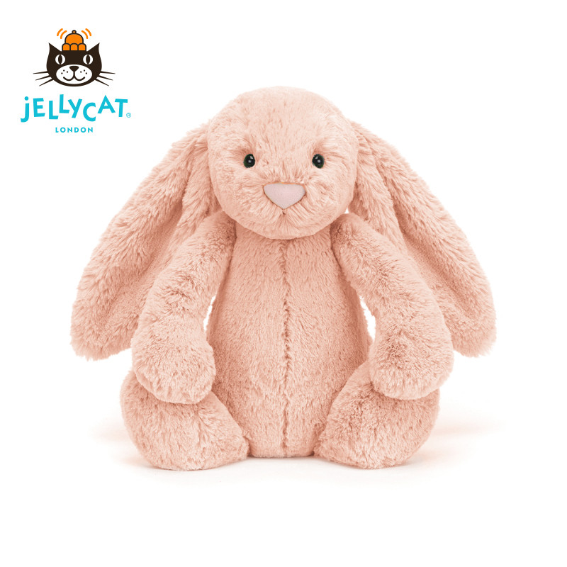 Jellycat害羞胭脂粉色邦尼兔毛绒玩具兔子玩偶娃娃生日新婚礼物