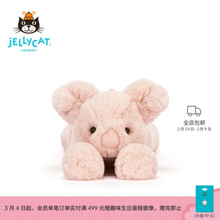 英国Jellycat史玛吉小猪毛绒玩具娃娃玩偶公仔安抚儿童生日礼物