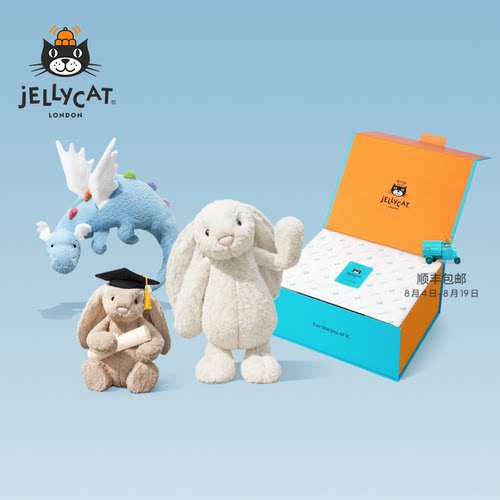 Jellycat满怀至臻礼盒集合邦尼兔毛绒玩偶娃娃玩具生日新婚礼物