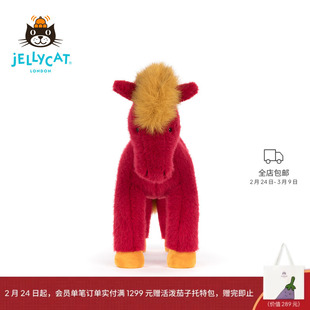 英国Jellycat赤焰马毛绒玩具娃娃公仔玩偶新年礼物2026马年新品