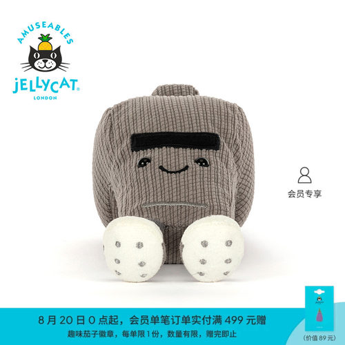 英国Jellycat趣味运动沃斯敦口哨毛绒玩偶公仔礼物2026春夏新品