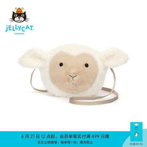英国Jellycat小羊包包斜挎包小包腰包毛绒玩具玩偶公仔生日礼物