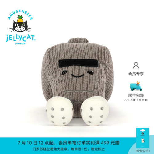 英国Jellycat趣味运动沃斯敦口哨毛绒玩偶公仔礼物2026春夏新品