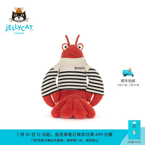 英国Jellycat拉里龙虾水手装毛绒玩偶2026夏季新品