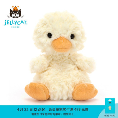 Jellycat英国高端毛绒玩具