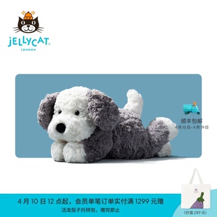 英国Jellycat唐布利牧羊犬毛绒玩具狗狗玩偶儿童公仔娃娃生日礼物