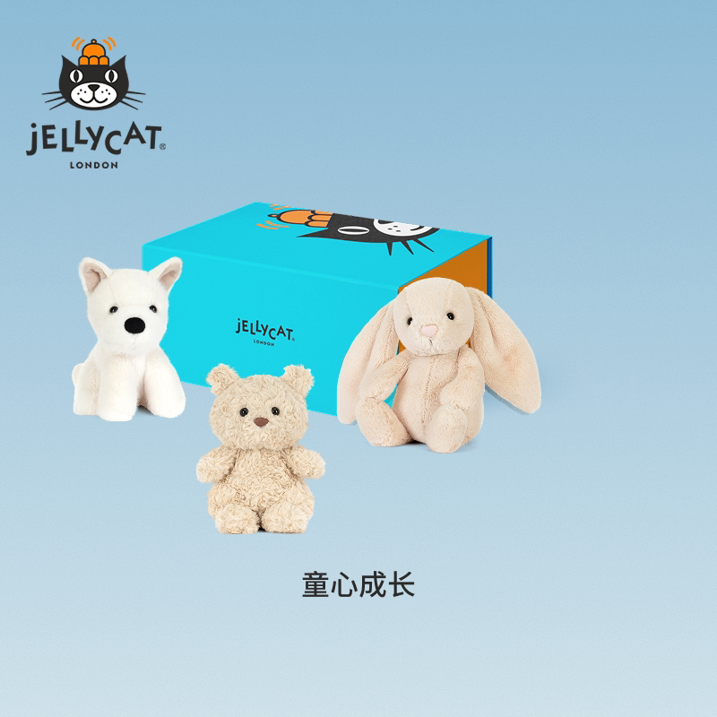 英国Jellycat童心成长礼盒毛绒玩偶安抚娃娃公仔玩具儿童礼物送礼图片