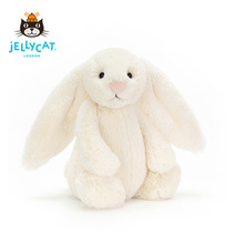 害羞系列乳白色邦尼兔毛绒玩具公仔 英国jELLYCAT邦尼兔怀旧🍬