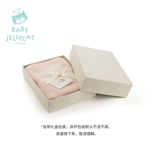 英国Jellycat害羞粉红色邦尼兔盖毯柔软宝宝陪伴安抚婴儿礼物毛毯