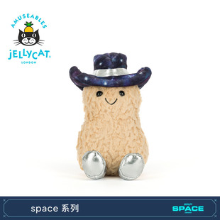 英国Jellycat趣味花生星际牛仔装 毛绒玩偶公仔玩具生日礼物新品
