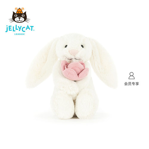 Jellycat害羞怀抱芍药邦尼兔毛绒玩具兔子玩偶公仔娃娃新婚礼物