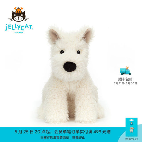 Jellycat英国狗狗毛绒玩具