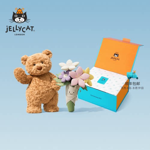 Jellycat盛意礼赞礼盒集合手捧花毛绒玩偶娃娃玩具生日新婚礼物