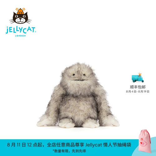 英国Jellycat布雷蒂雪怪毛绒玩偶公仔娃娃玩具礼物2026秋冬新品
