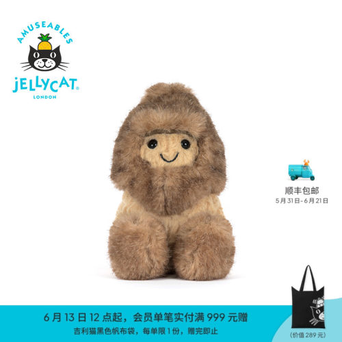 英国Jellycat趣味花生雪怪装毛绒玩偶公仔娃娃礼物2026秋冬新品