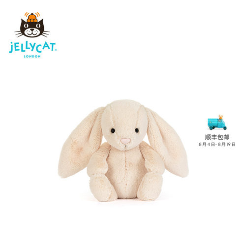 英国Jellycat害羞邦尼兔幼兔毛绒小兔子玩具玩偶公仔生日新婚礼物