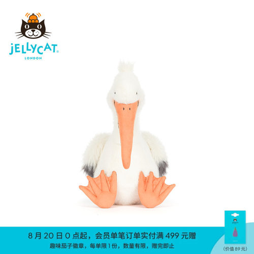 英国Jellycat柯沥鹈鹕毛绒玩偶玩具送礼2026夏季新品