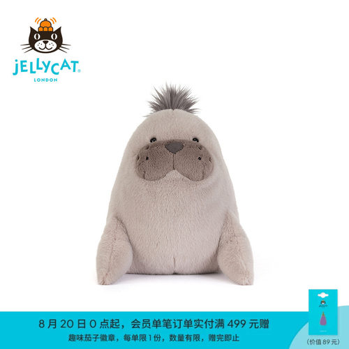 英国Jellycat罗尔威尔海狮毛绒玩偶玩具2026夏季新品