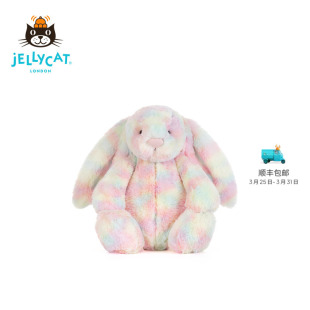 英国Jellycat致臻拉祖利亚邦尼兔毛绒玩具2026新品 中国限定
