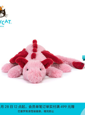 英国Jellycat绯心龙毛绒玩具玩偶公仔娃娃安抚红色龙生日礼物送礼