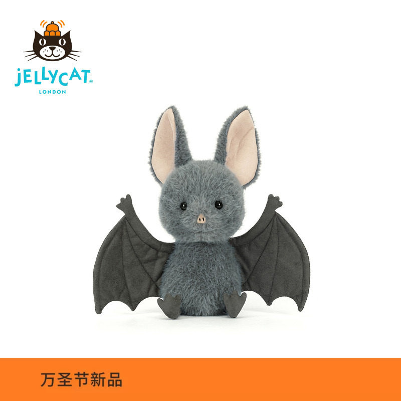 英国Jellycat布鲁可斯蝙蝠搞怪毛绒玩具娃娃安抚玩偶礼物公仔送礼图片