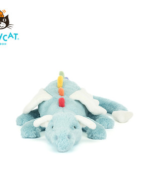 英国Jellycat天空龙毛绒玩具安抚玩偶儿童公仔娃娃陪伴生日礼物