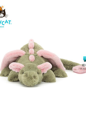 英国Jellycat玛拉琪龙毛绒玩具安抚玩偶儿童公仔娃娃生日礼物
