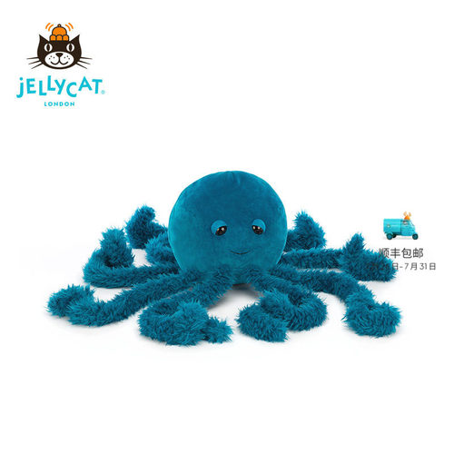 Jellycat莱蒂水母儿童玩具