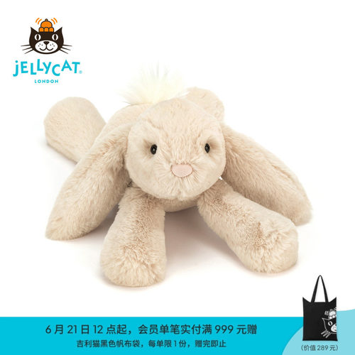 英国公仔兔子Jellycat