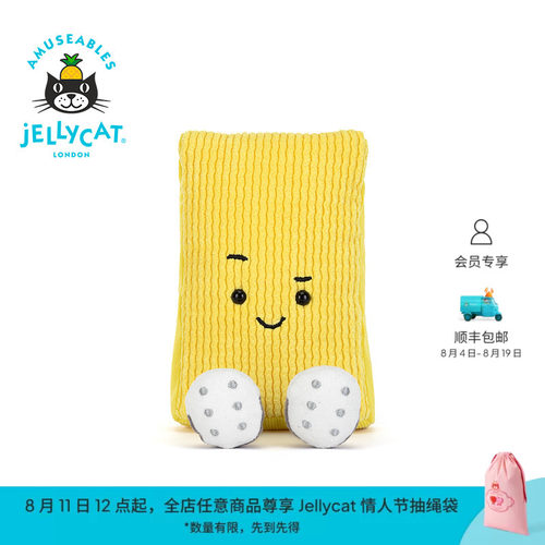 英国Jellycat趣味运动沃尼黄牌毛绒玩偶公仔娃娃礼物2026春夏新品