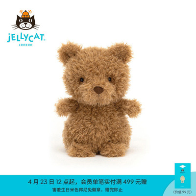 英国Jellycat小熊毛绒玩具