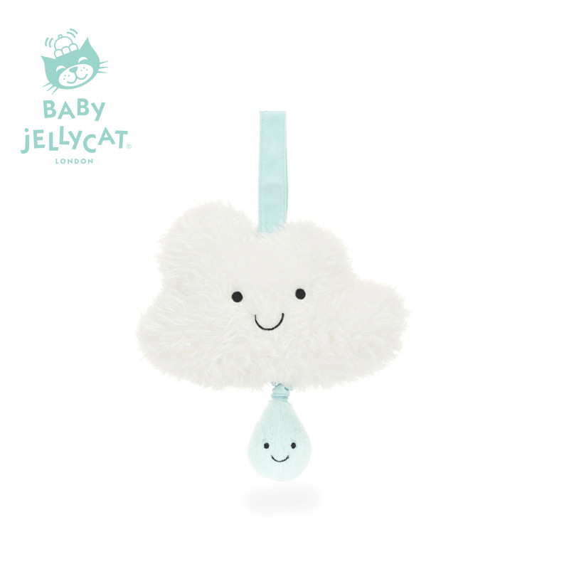 英国Jellycat趣味云朵音乐拉铃毛绒玩具安抚玩偶拉铃新生系列新品