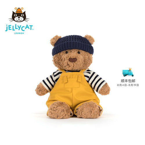 英国Jellycat巴塞罗熊海员装毛绒玩偶2026夏季新品