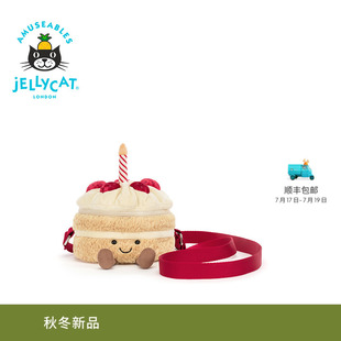 英国Jellycat趣味生日蛋糕挎包毛绒玩偶单肩包礼物2026秋冬新品