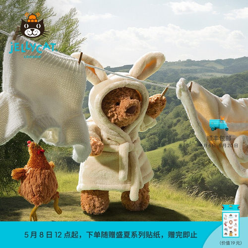 英国公仔毛绒玩具Jellycat