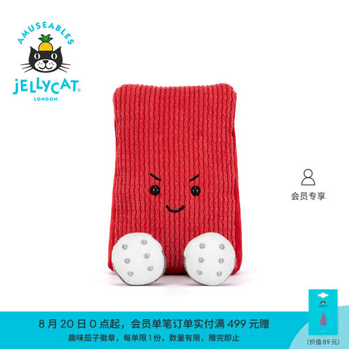 英国Jellycat趣味运动弗拉红牌毛绒玩偶公仔玩具礼物2026春夏新品