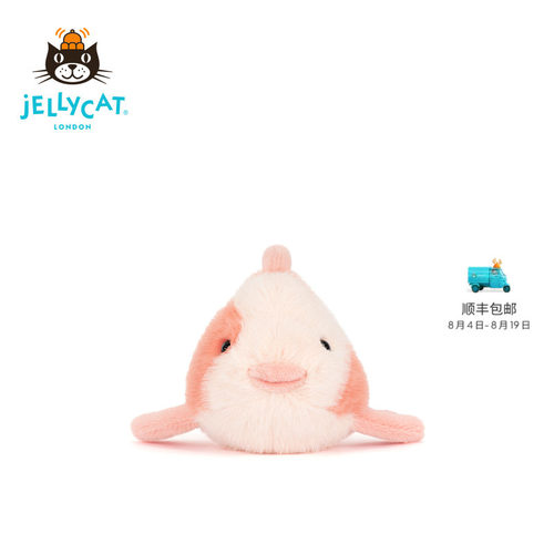 英国Jellycat凡禧锦鲤毛绒玩偶公仔娃娃玩具送礼新品生日新婚礼物