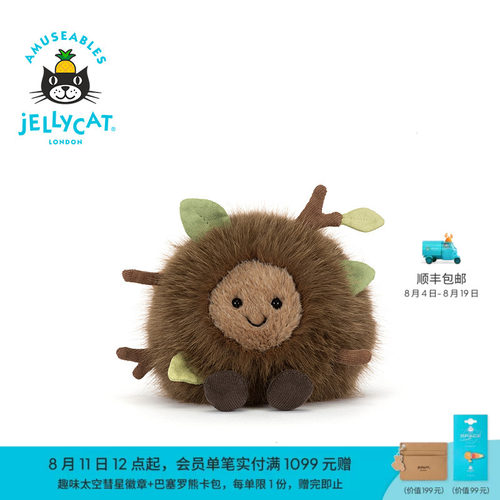 英国Jellycat趣味木尔希林地精灵毛绒玩偶公仔礼物2026秋冬新品