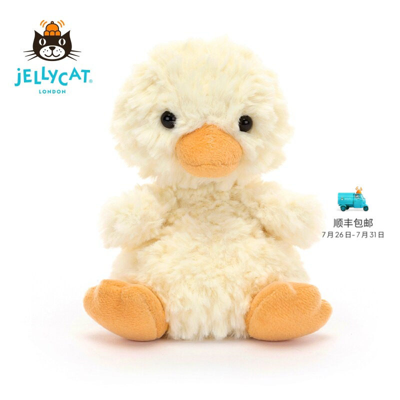 Jellycat甜美小鸭毛绒玩具安抚玩偶儿童公仔娃娃陪伴生日新婚礼物