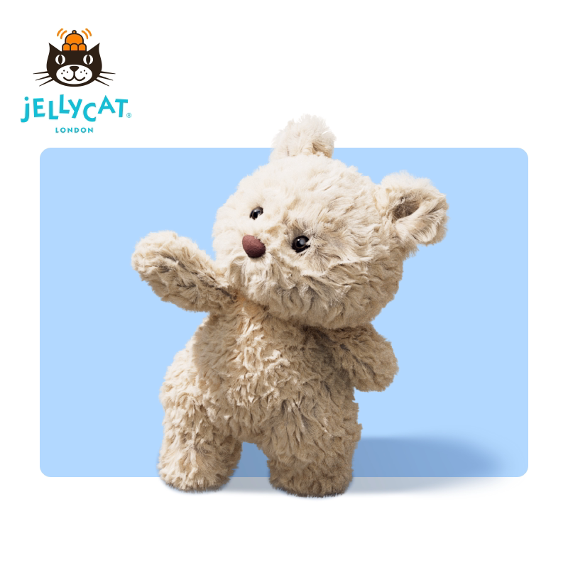 Jellycat巴塞罗熊崽小熊仔毛绒玩偶安抚娃娃公仔玩具生日新婚礼物