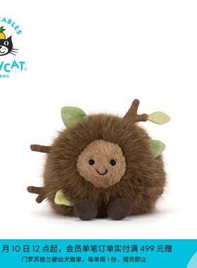 英国Jellycat趣味木尔希林地精灵毛绒玩偶公仔礼物2026秋冬新品