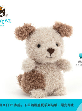 英国Jellycat小狗毛绒玩具安抚玩偶儿童公仔可爱娃娃陪伴生日礼物